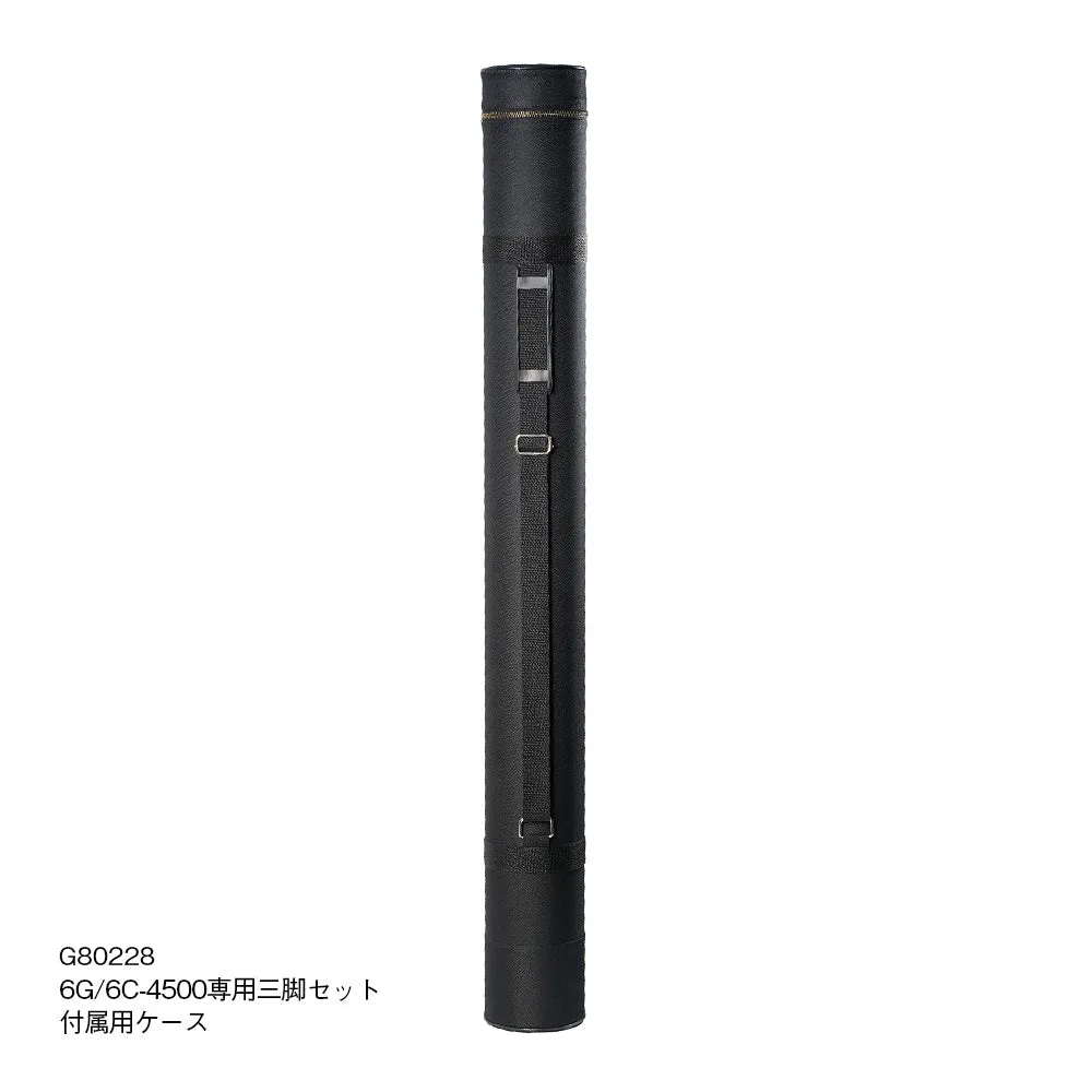 Bi Rod 持ち運び専用ハードケース　全8種