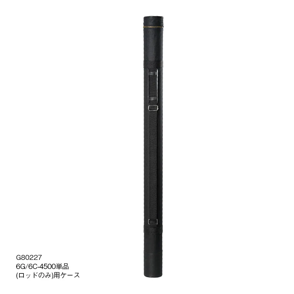 Bi Rod 持ち運び専用ハードケース　全8種