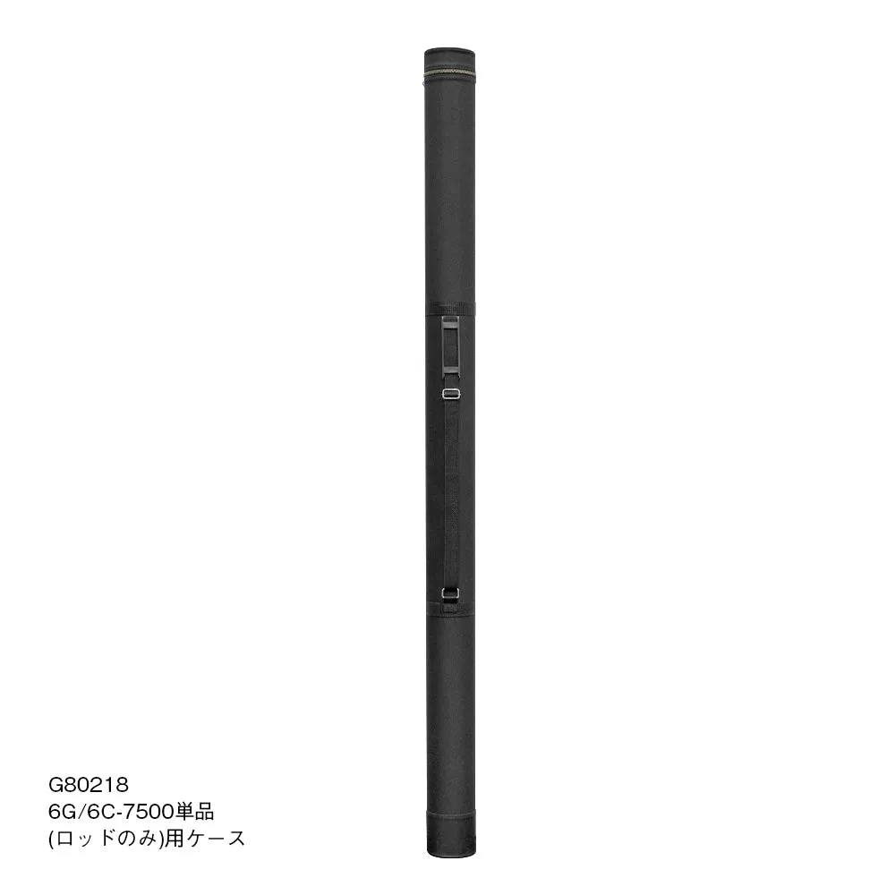 Bi Rod 持ち運び専用ハードケース　全8種