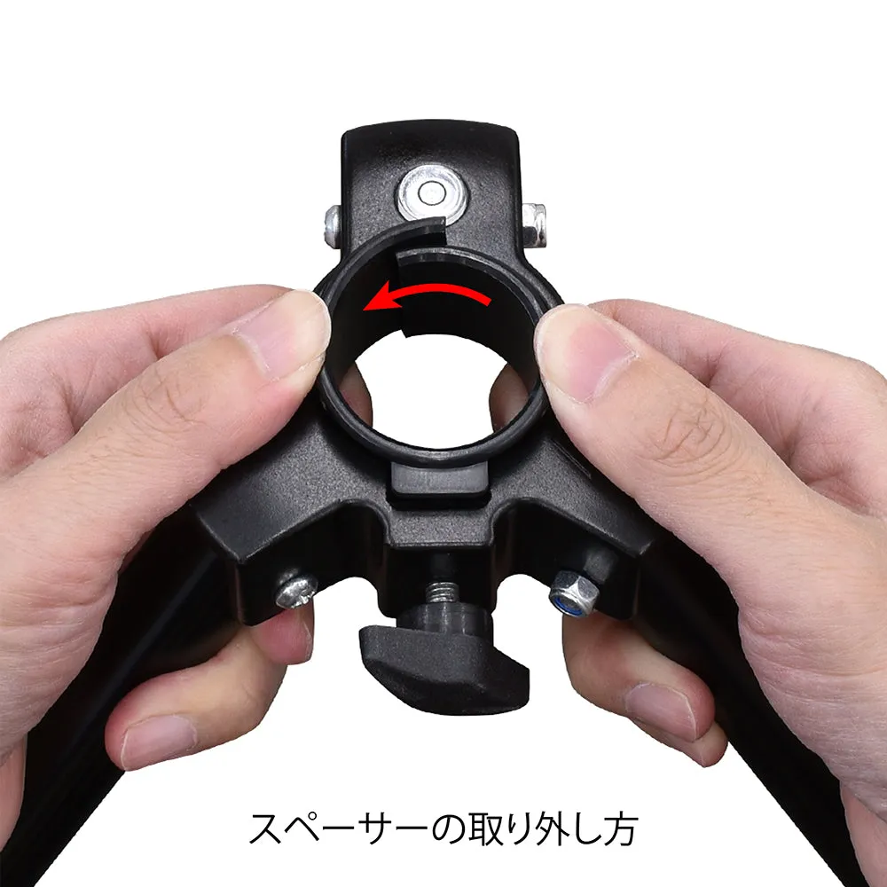 Bi Rod専用ベアリング（上下セット）