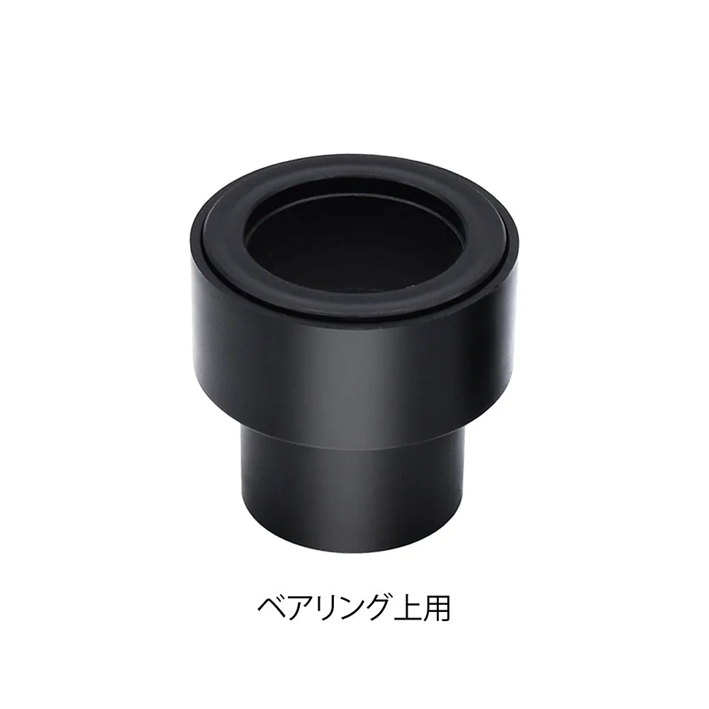 Bi Rod専用ベアリング（上下セット）
