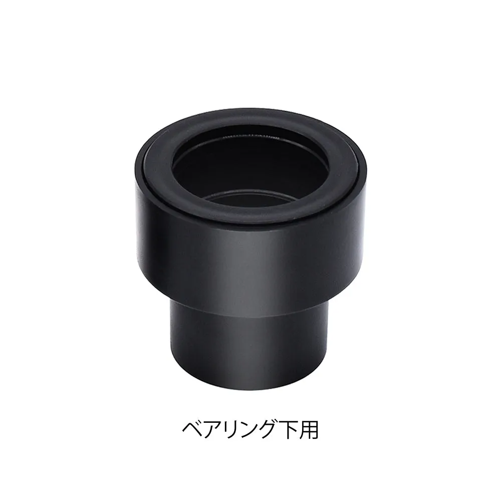 Bi Rod専用ベアリング（上下セット）