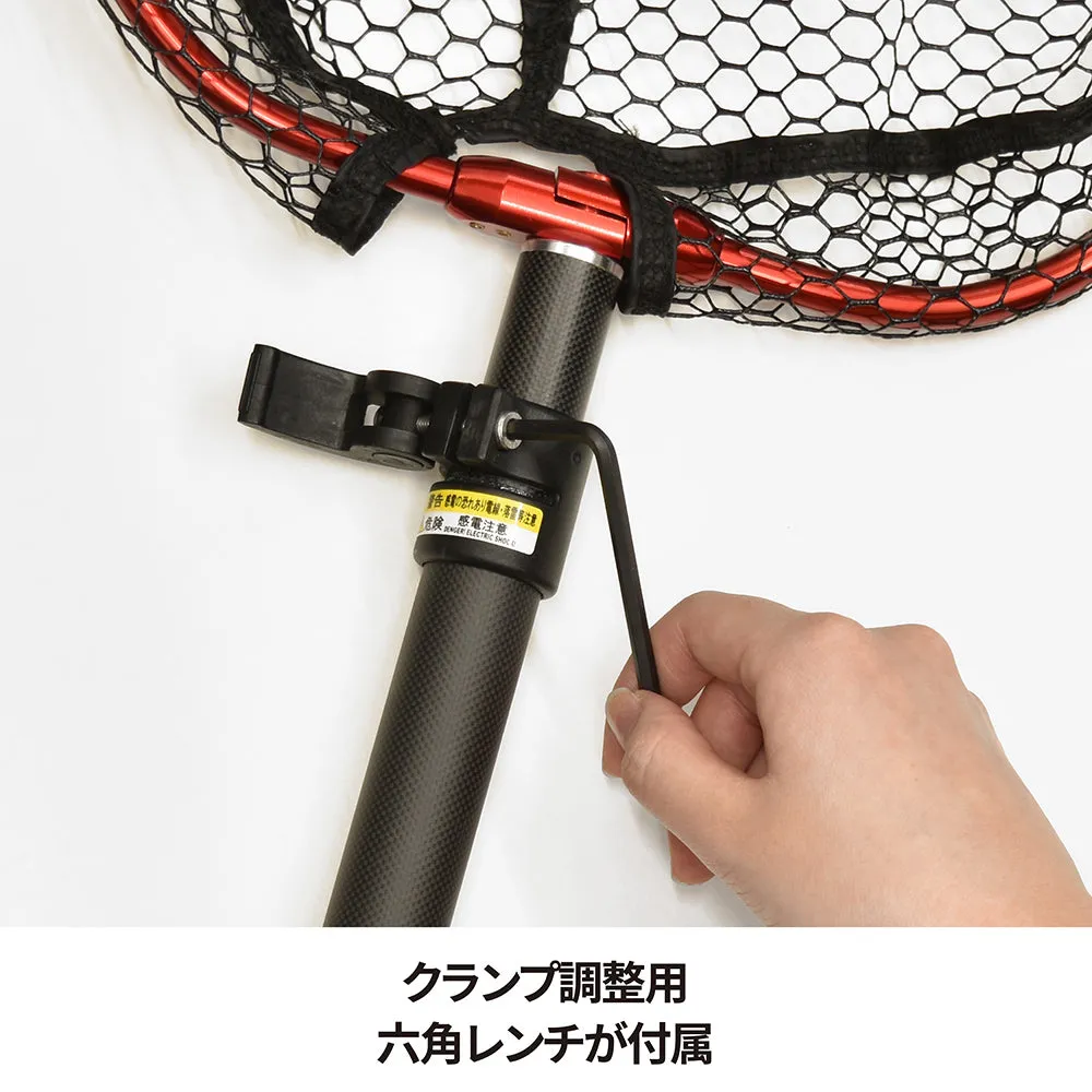 Biボートフィッシングネット