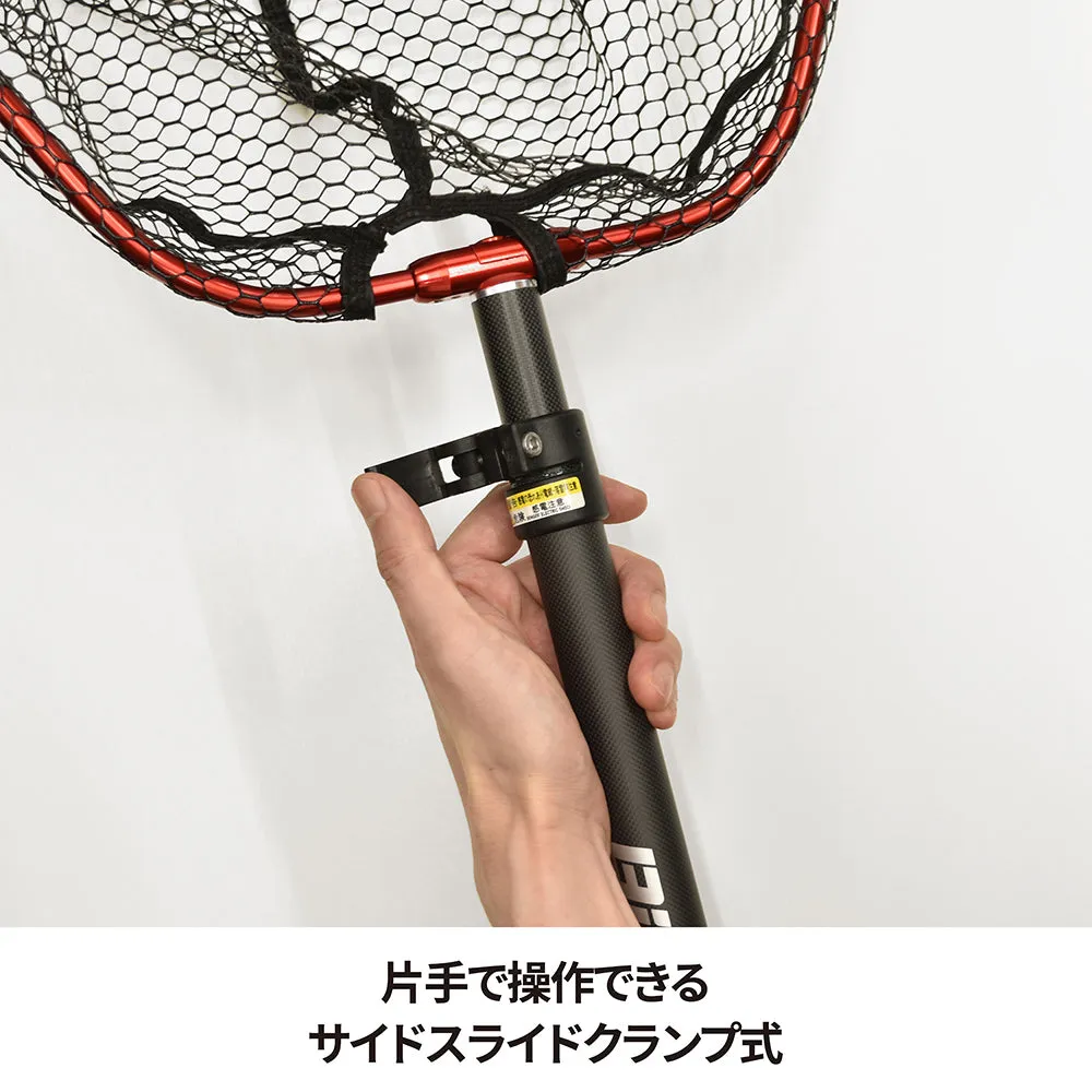 Biボートフィッシングネット