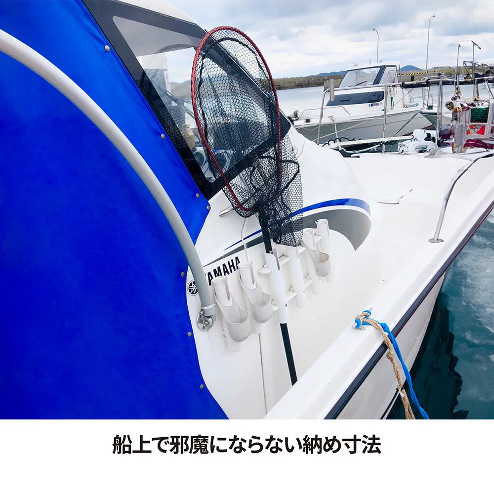 Biボートフィッシングネット