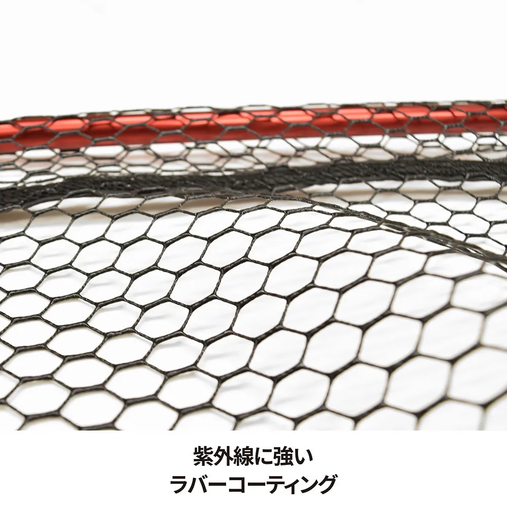 Biボートフィッシングネット