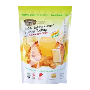 Coffeehock 2in1 100% All Natural Ginger Powder with Less Sugar 10's x 12g