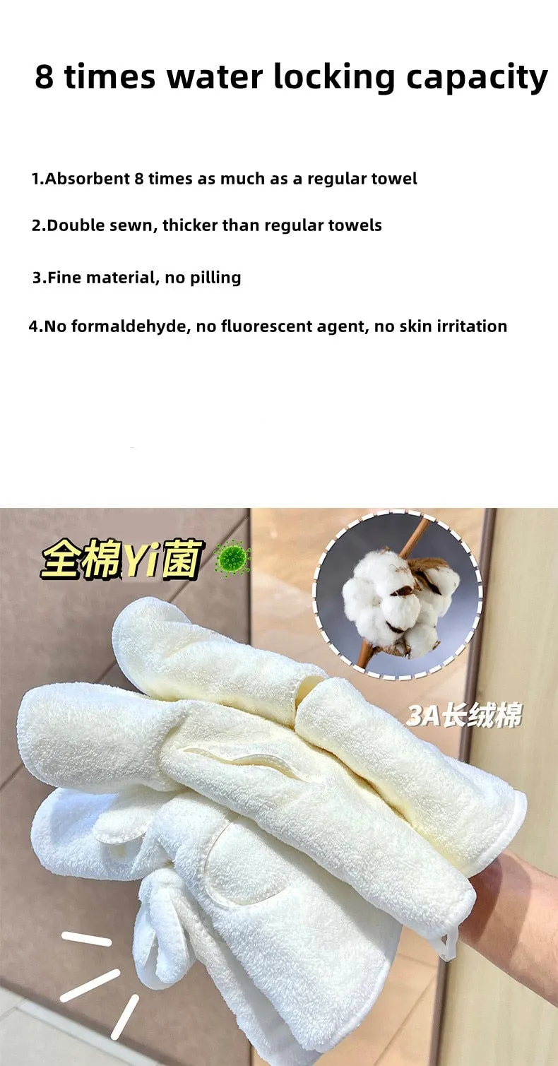 Hot Compress Cotton Towel