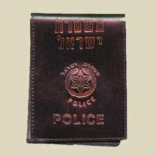 Israel Police -  Leather  Wallet