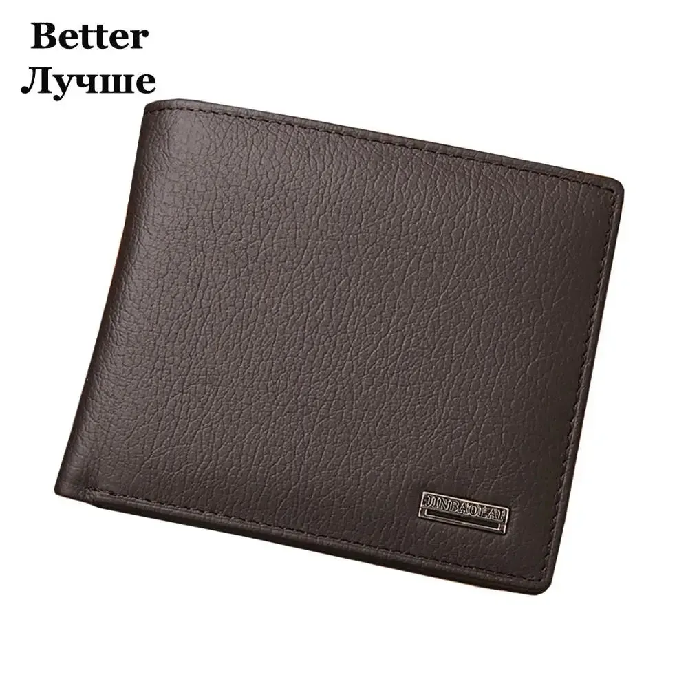 JINBAOLAI Genuine Leather Short Wallet