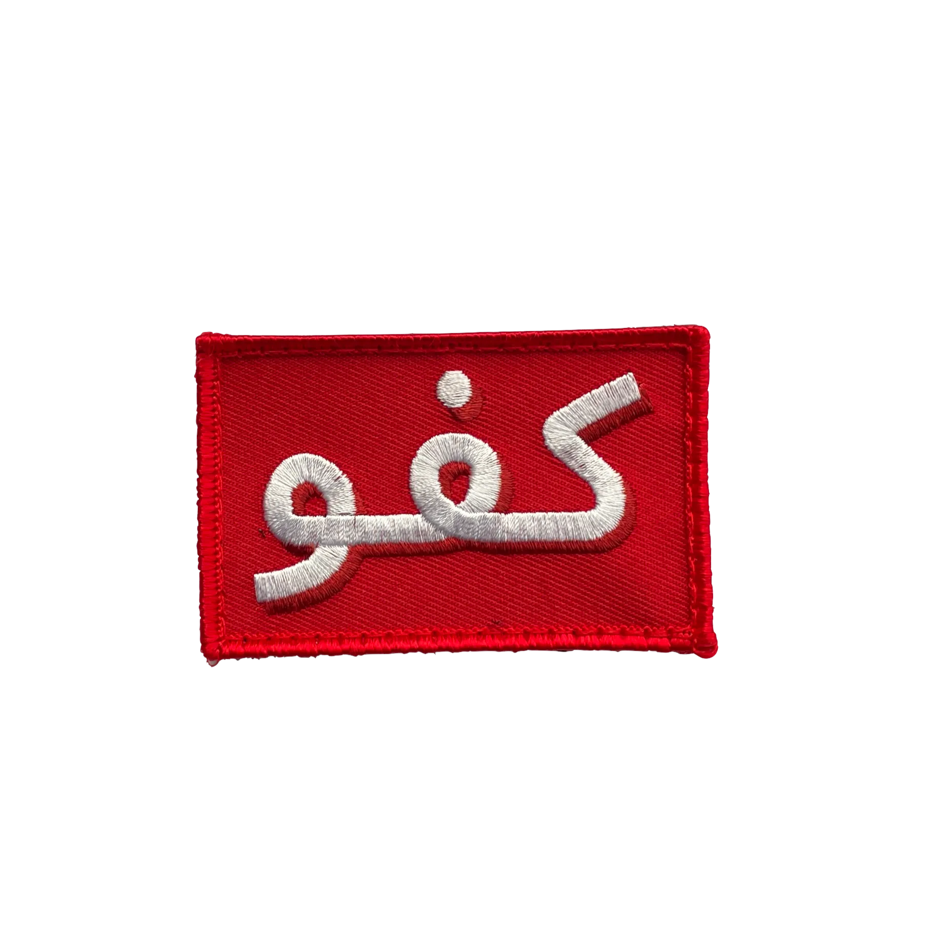Kafou (Velcro)