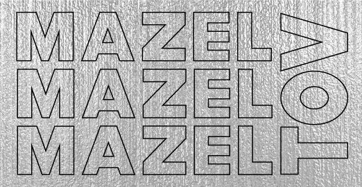 Mazel Tov Cards