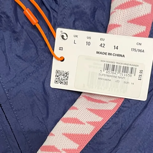 NEW SUPERDRY- non hooded track windbreaker