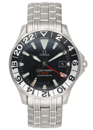 Omega Seamaster GMT 2534.50.00 50th Anniversary Mens Watch Box Papers