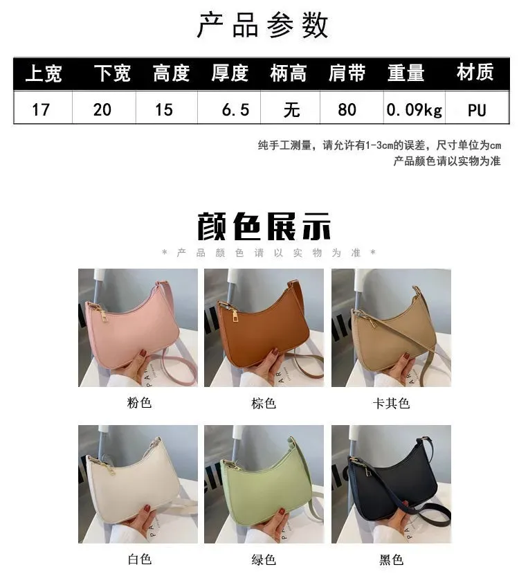 Stay Stylish and Organized with Our Large Capacity Underarm Shoulder Bag Lady Casual PU Leather