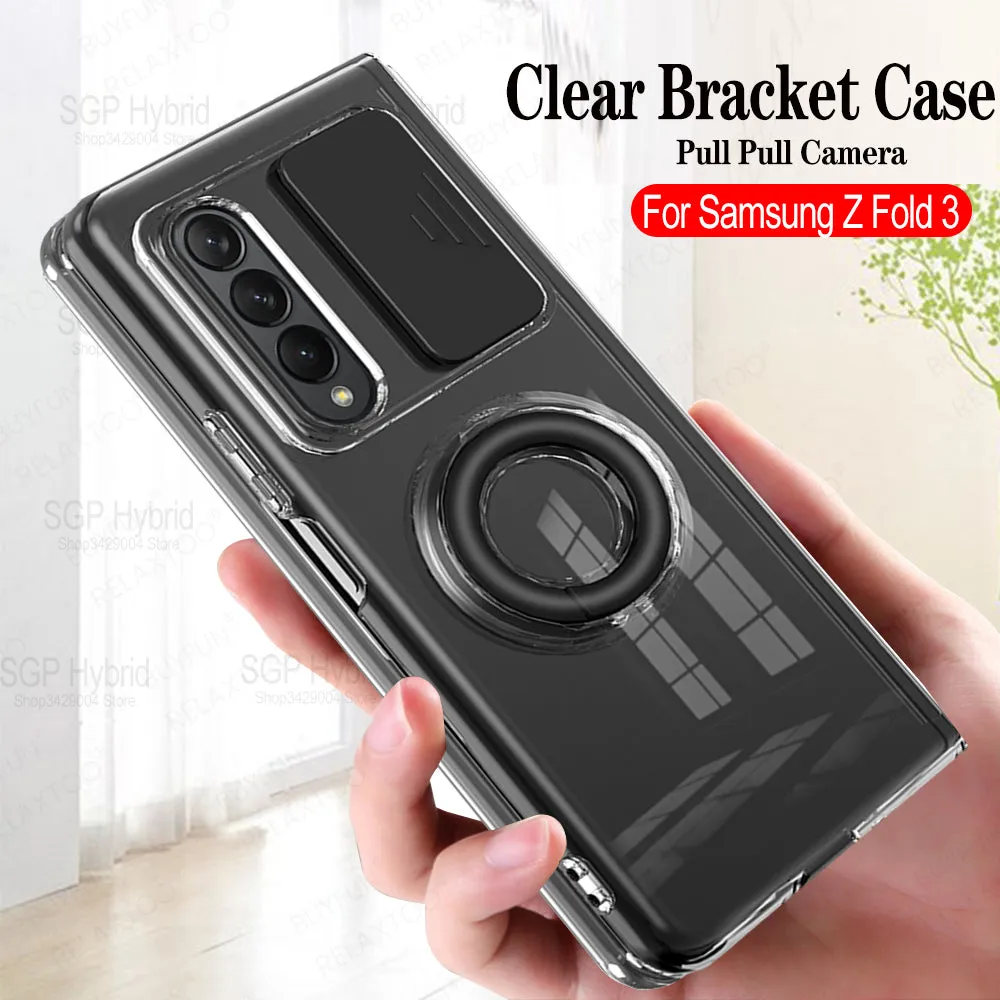 Transparent Push Pull Camera  Protector Case for SaMsung z fold3 5G Clear Case For  samsung galaxy z Fold3 5G