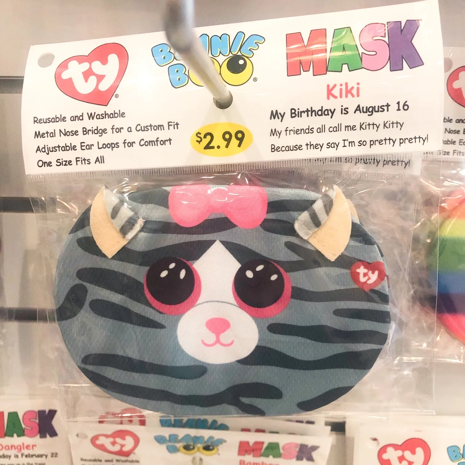 TY Kid's Face Mask