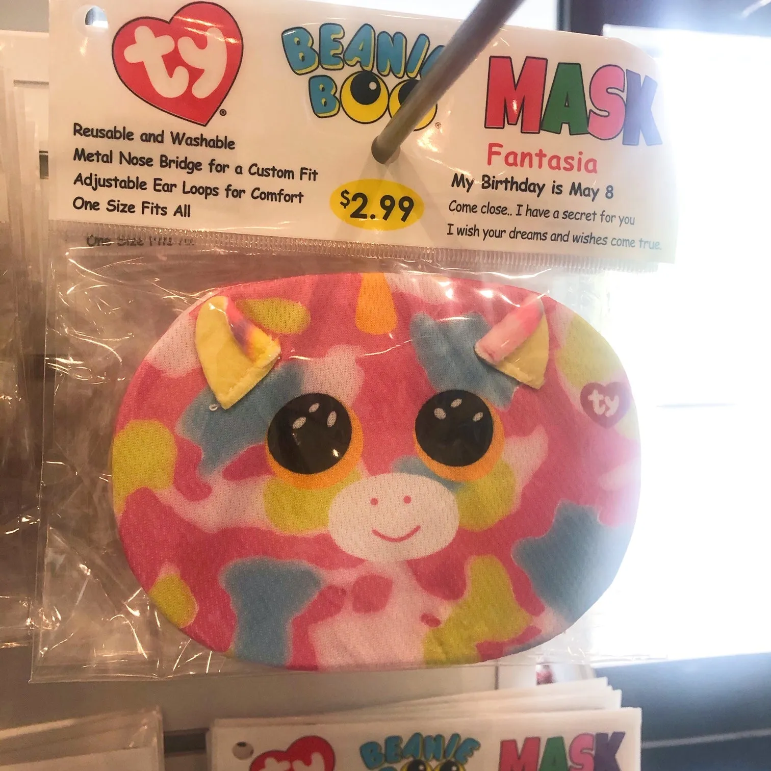 TY Kid's Face Mask