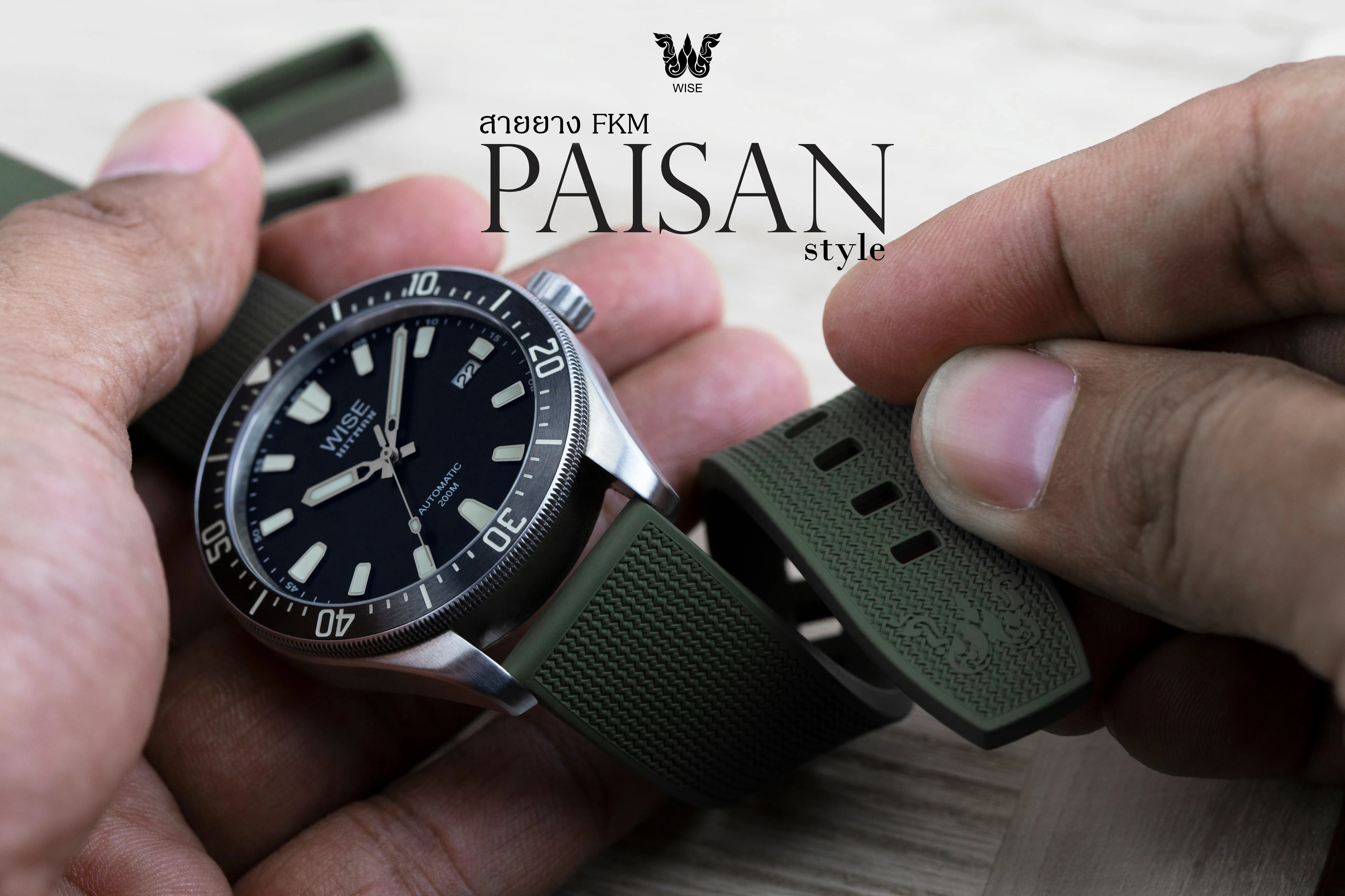 WISE Paisan Strap (FKM Rubber) 20 mm.